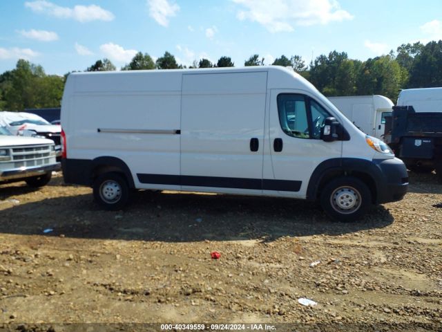 3C6LRVDG1ME548679 RAM Promaster 2500 High Roof 159 Wb