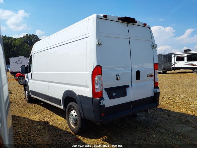 3C6LRVDG1ME548679 RAM Promaster 2500 High Roof 159 Wb