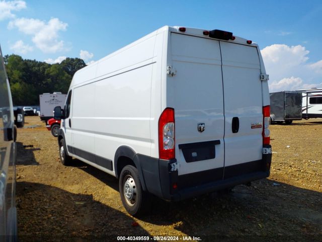 3C6LRVDG1ME548679 RAM Promaster 2500 High Roof 159 Wb