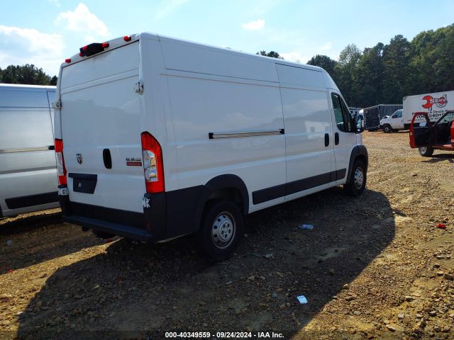 3C6LRVDG1ME548679 RAM Promaster 2500 High Roof 159 Wb