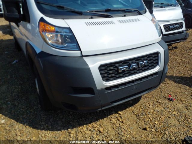 3C6LRVDG1ME548679 RAM Promaster 2500 High Roof 159 Wb