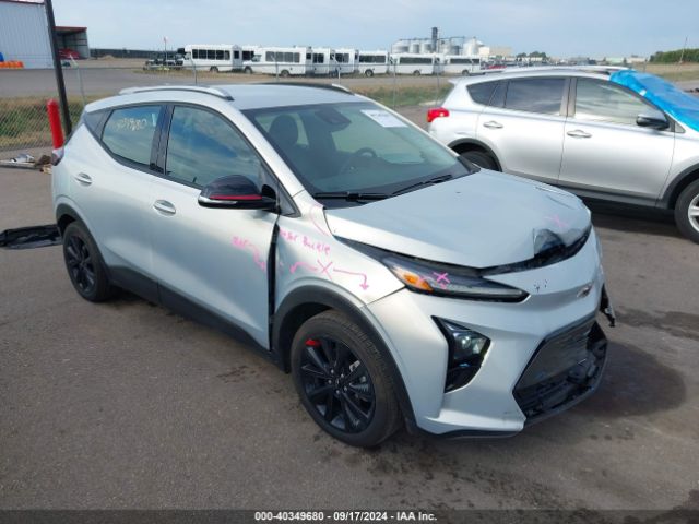 2023 CHEVROLET BOLT EUV 1G1FY6S02P4134149
