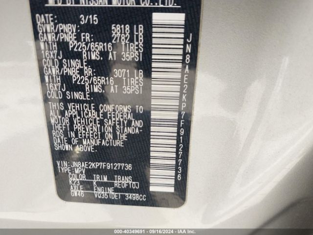 JN8AE2KP7F9127736 Nissan Quest Platinum/s/sl/sv
