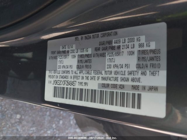 JM3KE2CY0F0548457 Mazda Cx-5 Touring