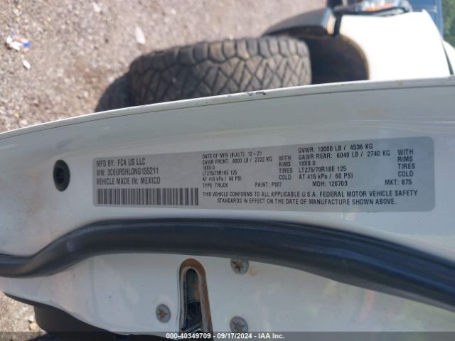 3C6UR5HL0NG155211 RAM 2500 Tradesman  4x4 8' Box