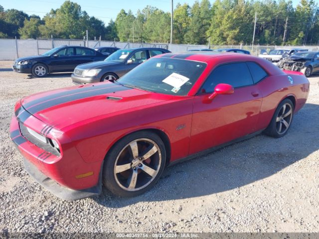 2012 DODGE CHALLENGER 2C3CDYCJ1CH206906 Photo 1
