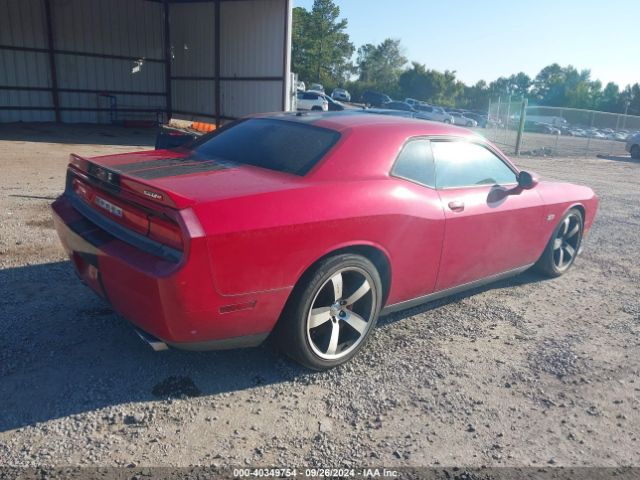 2012 DODGE CHALLENGER 2C3CDYCJ1CH206906 Photo 3