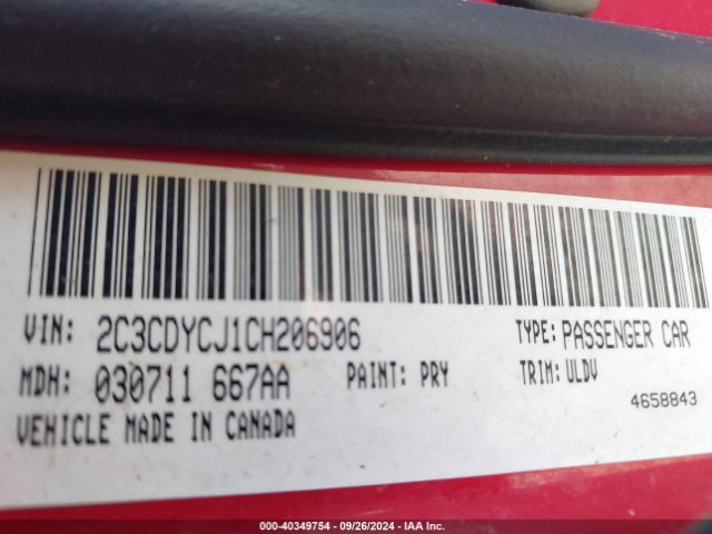 2012 DODGE CHALLENGER 2C3CDYCJ1CH206906 Photo 8