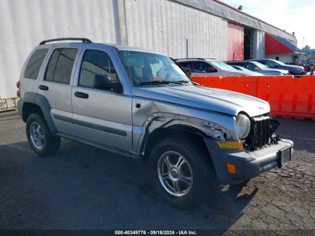 2006 JEEP LIBERTY 1J4GL48K06W149902