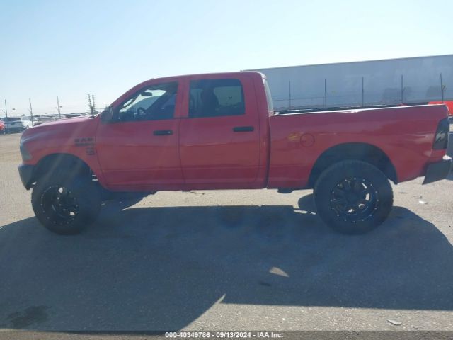 3C6UR5CJXHG531939 RAM 2500 Tradesman  4x4 6'4 Box