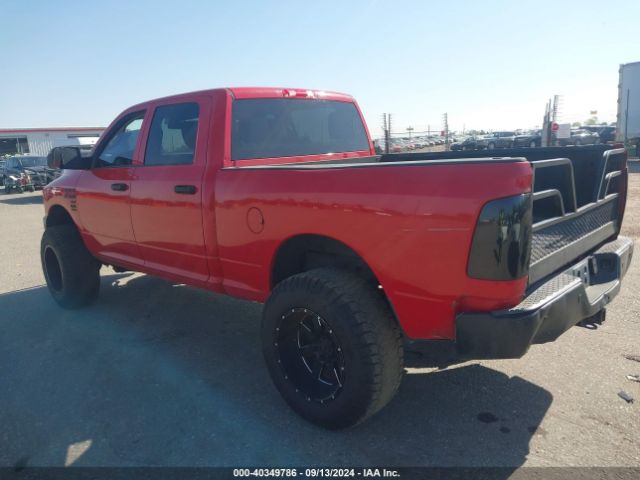 3C6UR5CJXHG531939 RAM 2500 Tradesman  4x4 6'4 Box