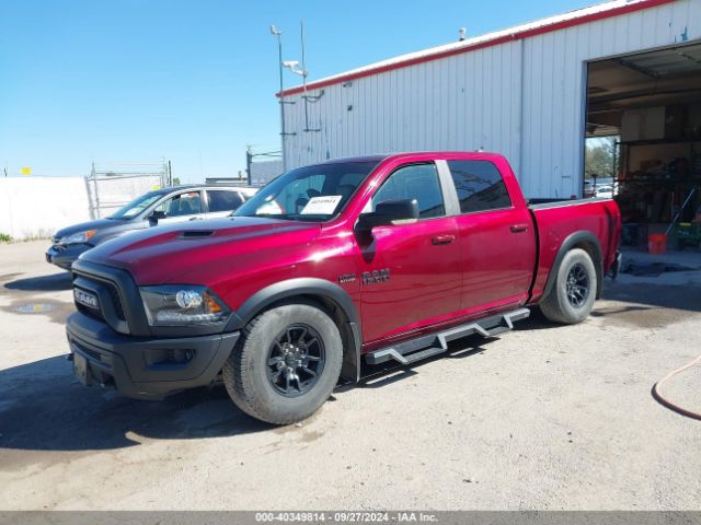 1C6RR7YT6JS196883 RAM 1500 Rebel  4x4 5'7 Box