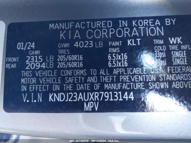 KNDJ23AUXR7913144 KIA SOUL LX