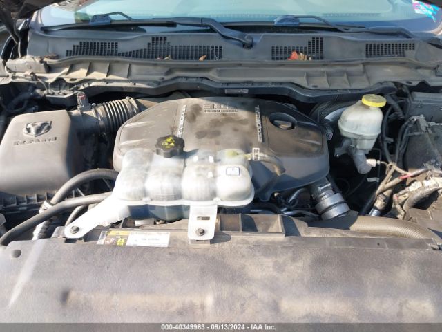 1C6RR6LM9HS550898 RAM 1500 Big Horn  4x2 5'7 Box