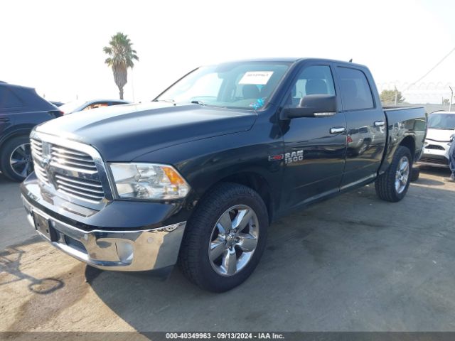 1C6RR6LM9HS550898 RAM 1500 Big Horn  4x2 5'7 Box
