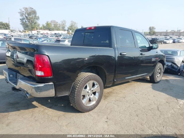 1C6RR6LM9HS550898 RAM 1500 Big Horn  4x2 5'7 Box