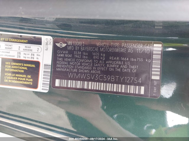 2011 MINI COOPER S WMWSV3C59BTY12754 Photo 8