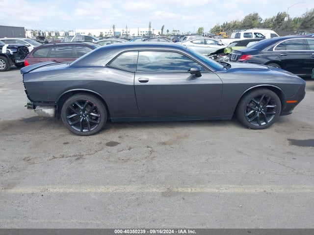 Продажа на аукционе авто 2019 Dodge Challenger Sxt, vin: 2C3CDZAG2KH551454, номер лота: 40350239