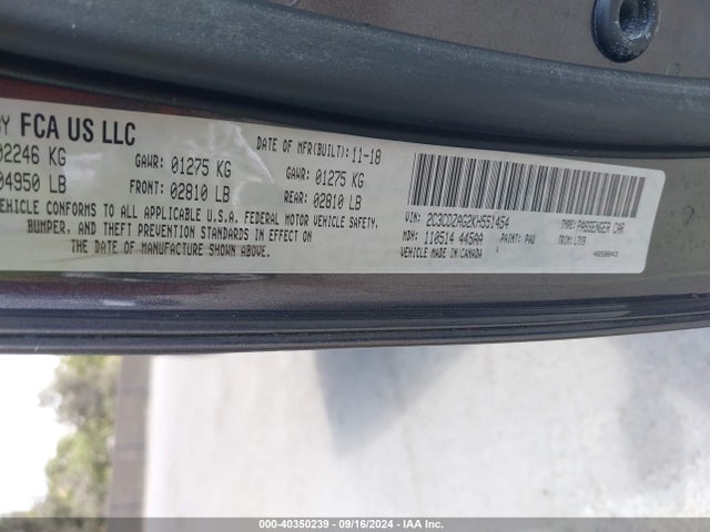 Продажа на аукционе авто 2019 Dodge Challenger Sxt, vin: 2C3CDZAG2KH551454, номер лота: 40350239