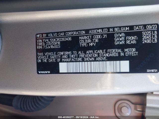 2024 VOLVO XC40 YV4L12UK3R2263406 Photo 8