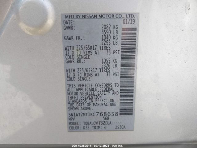 5N1AT2MT1KC768658 Nissan ROGUE SV