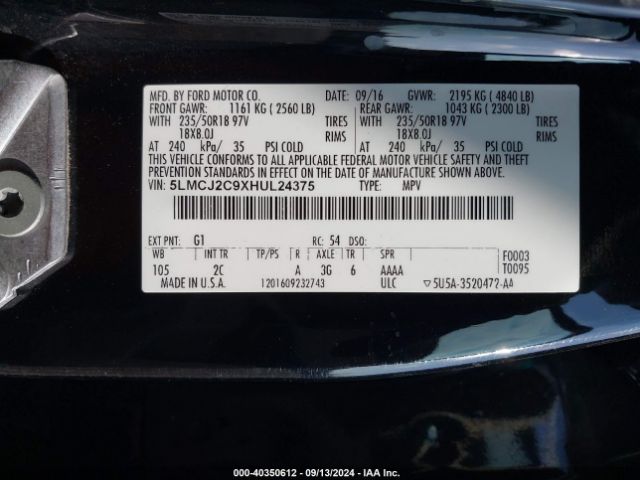 5LMCJ2C9XHUL24375 Lincoln MKC SELECT