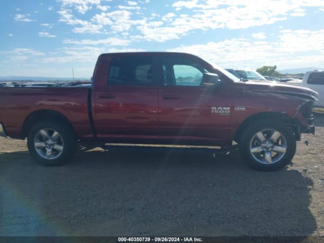 1C6RR7LT8KS523437 RAM 1500 Classic Big Horn  4x4 5'7 Box