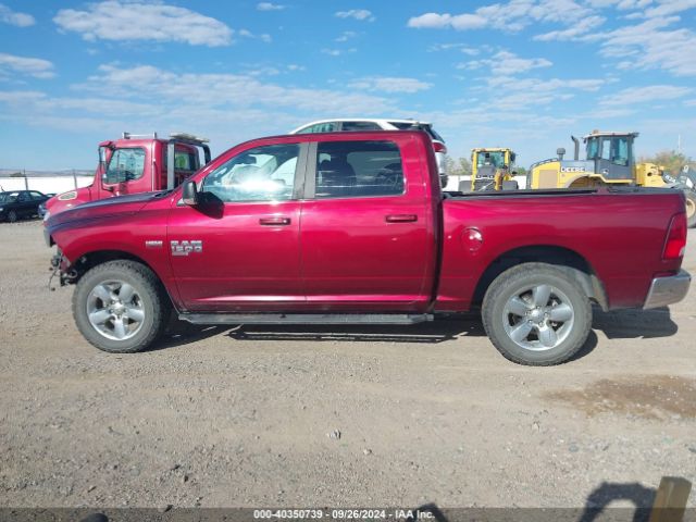 1C6RR7LT8KS523437 RAM 1500 Classic Big Horn  4x4 5'7 Box