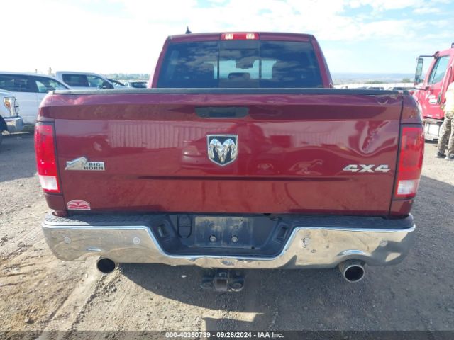 1C6RR7LT8KS523437 RAM 1500 Classic Big Horn  4x4 5'7 Box