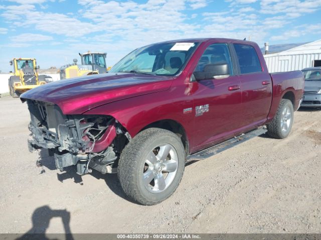 1C6RR7LT8KS523437 RAM 1500 Classic Big Horn  4x4 5'7 Box