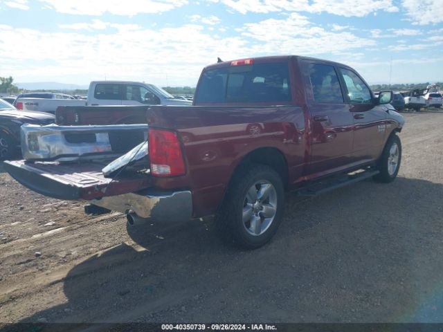 1C6RR7LT8KS523437 RAM 1500 Classic Big Horn  4x4 5'7 Box