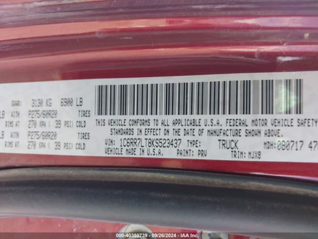 1C6RR7LT8KS523437 RAM 1500 Classic Big Horn  4x4 5'7 Box