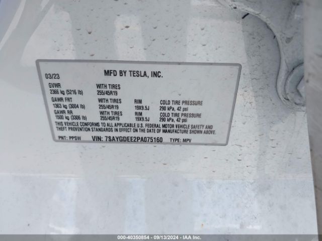 7SAYGDEE2PA075160 Tesla Model Y