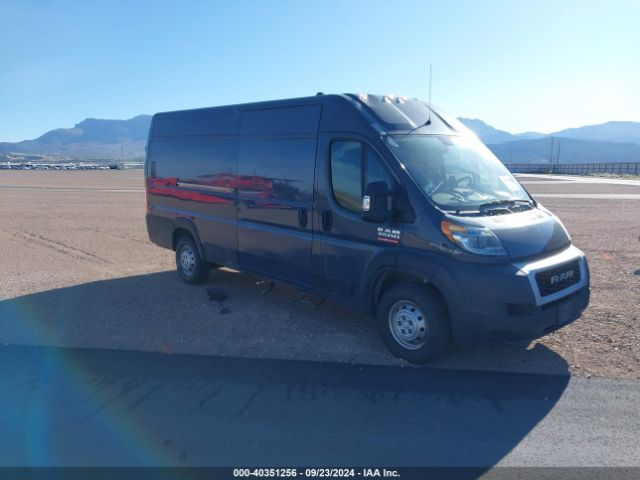3C6URVJGXKE541686 RAM Promaster 3500 Cargo Van High Roof 159 Wb Ext