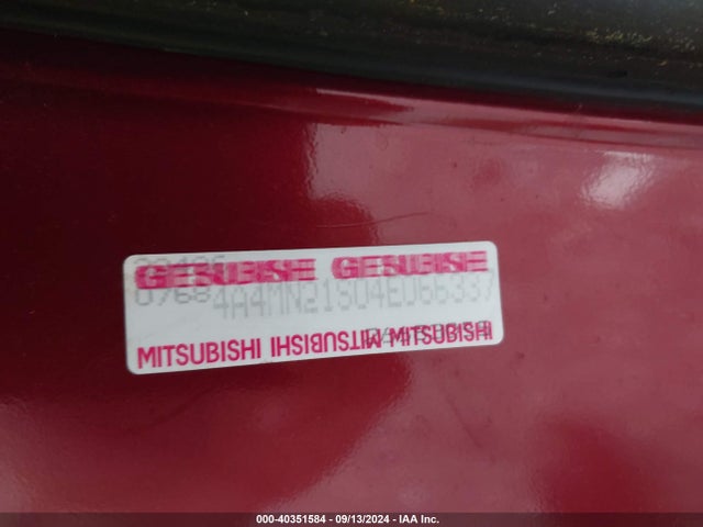 2004 MITSUBISHI ENDEAVOR 4A4MN21S04E066337 Photo 8