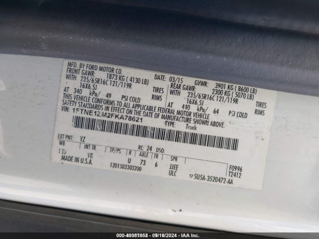 1FTNE1ZM2FKA78621 Ford Transit-150