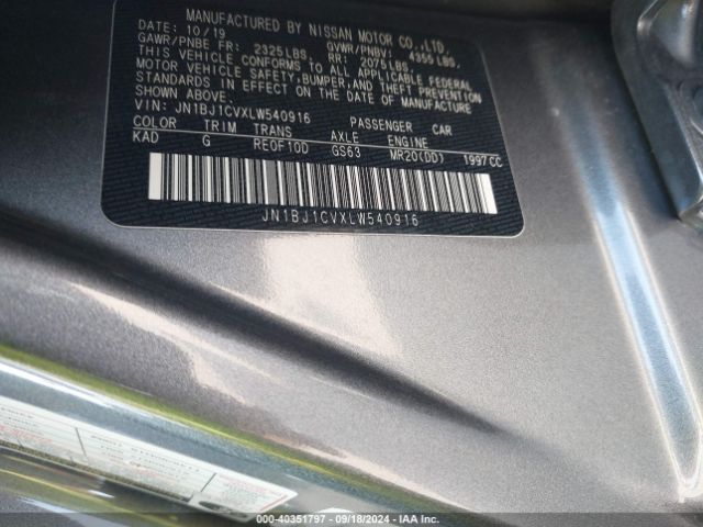 JN1BJ1CVXLW540916 Nissan Rogue Sport S Fwd Xtronic Cvt