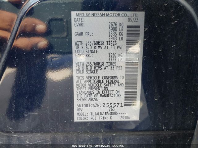 5N1DR3CA2NC255571 Nissan Pathfinder Sl 2wd