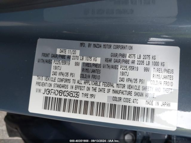 JM3KFACM6M0345039 Mazda Cx-5 Carbon Edition