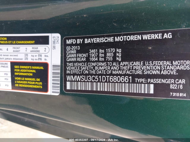 2013 MINI HARDTOP WMWSU3C51DT680661 Photo 8