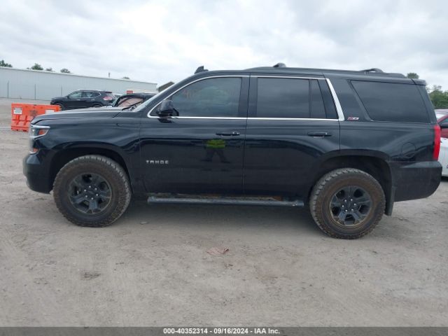 1GNSKBKC7HR226024 Chevrolet Tahoe Lt