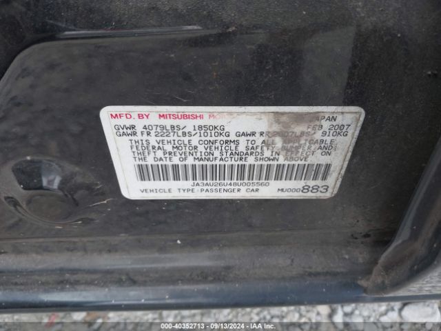 2008 MITSUBISHI LANCER JA3AU26U48U005560 Photo 8