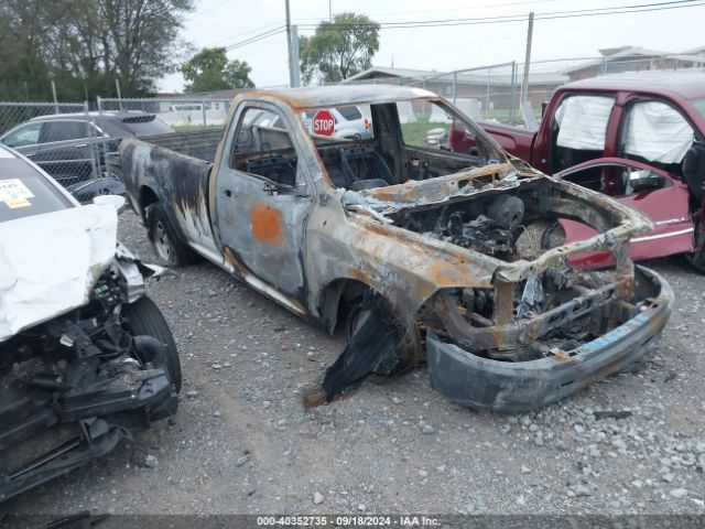 3C6JR6DG6FG572125 auction archive image