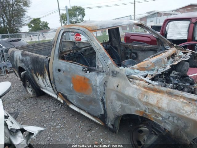 3C6JR6DG6FG572125 RAM 1500 Tradesman