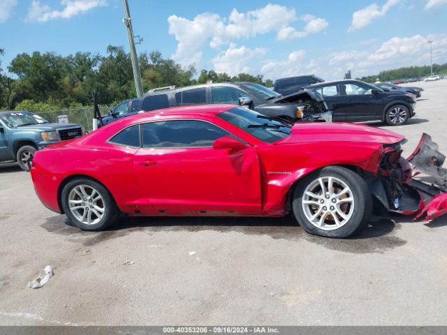 2G1FB1E39F9166277 Chevrolet Camaro 2ls