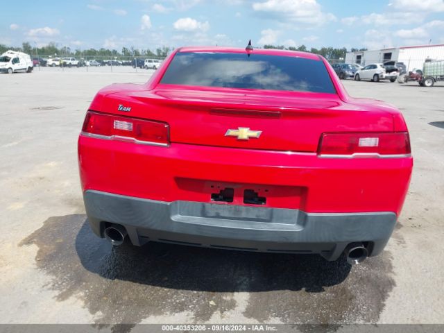 2G1FB1E39F9166277 Chevrolet Camaro 2ls