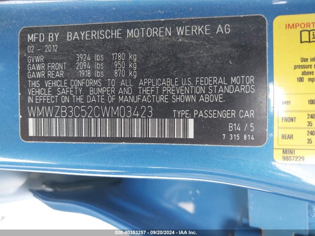 2012 MINI COOPER COUNTRYMAN WMWZB3C52CWM03423 Photo 8