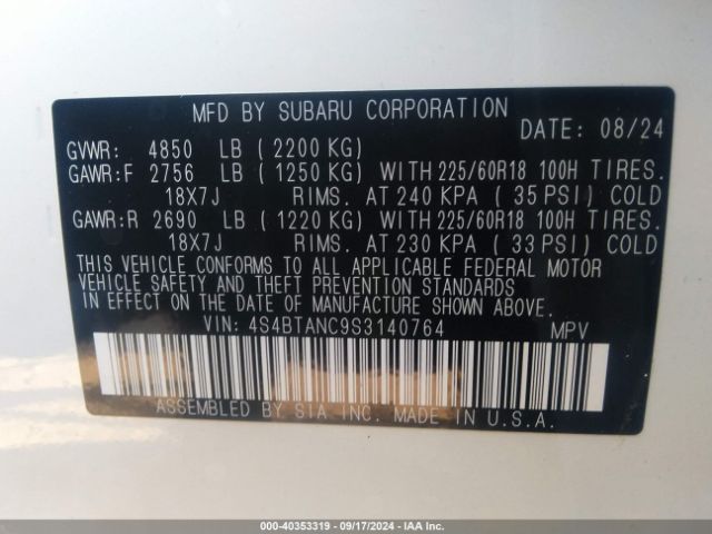 4S4BTANC9S3140764 Subaru Outback Limited