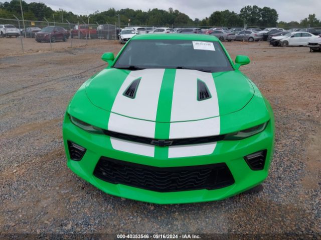 1G1FH1R77H0190229 Chevrolet CAMARO 2SS