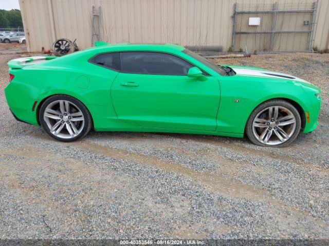 1G1FH1R77H0190229 Chevrolet CAMARO 2SS